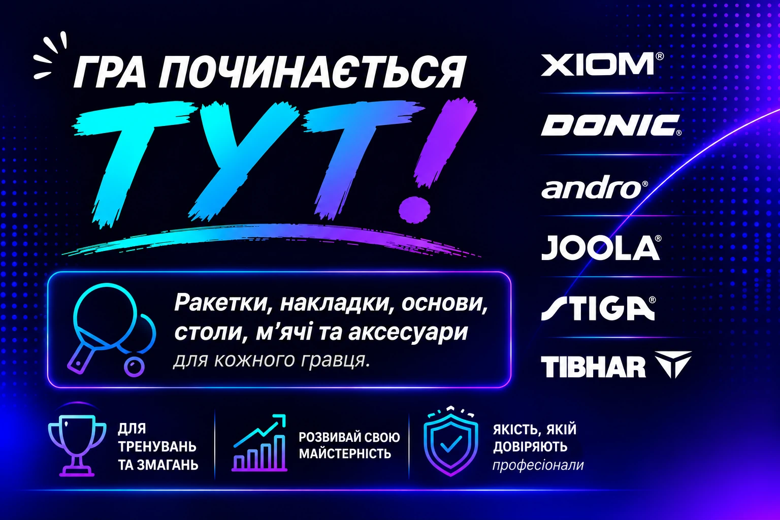 TT-Energy