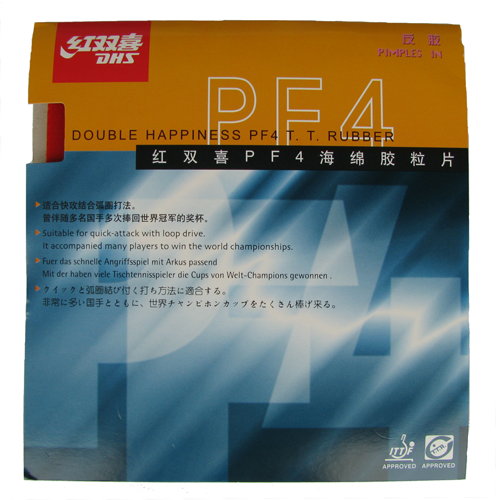 DHS PF4