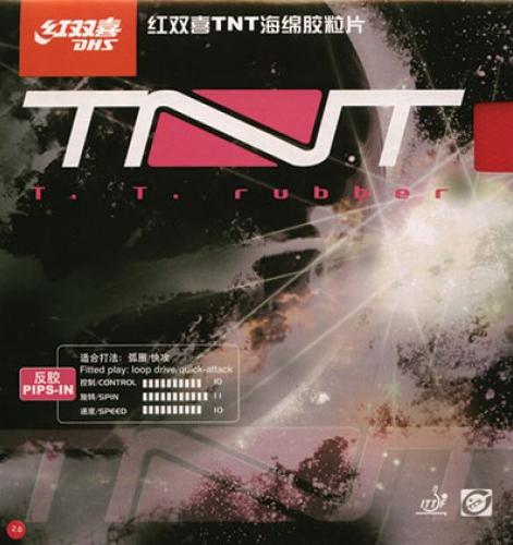 DHS TNT