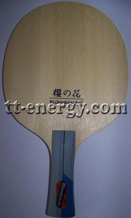 Bluetenkirsche 3003 Carbon