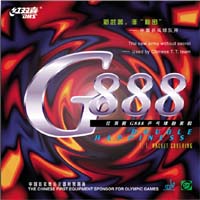 DHS G888
