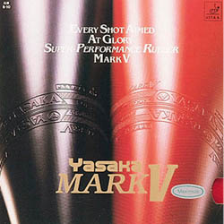 Mark V