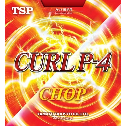 TSP Curl P4