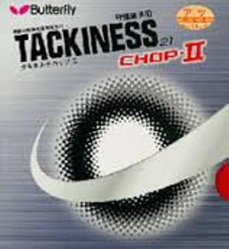 Butterfly Tackiness Chop 2