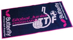 Butterfly Global Junior
