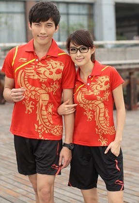 Li-Ning 4