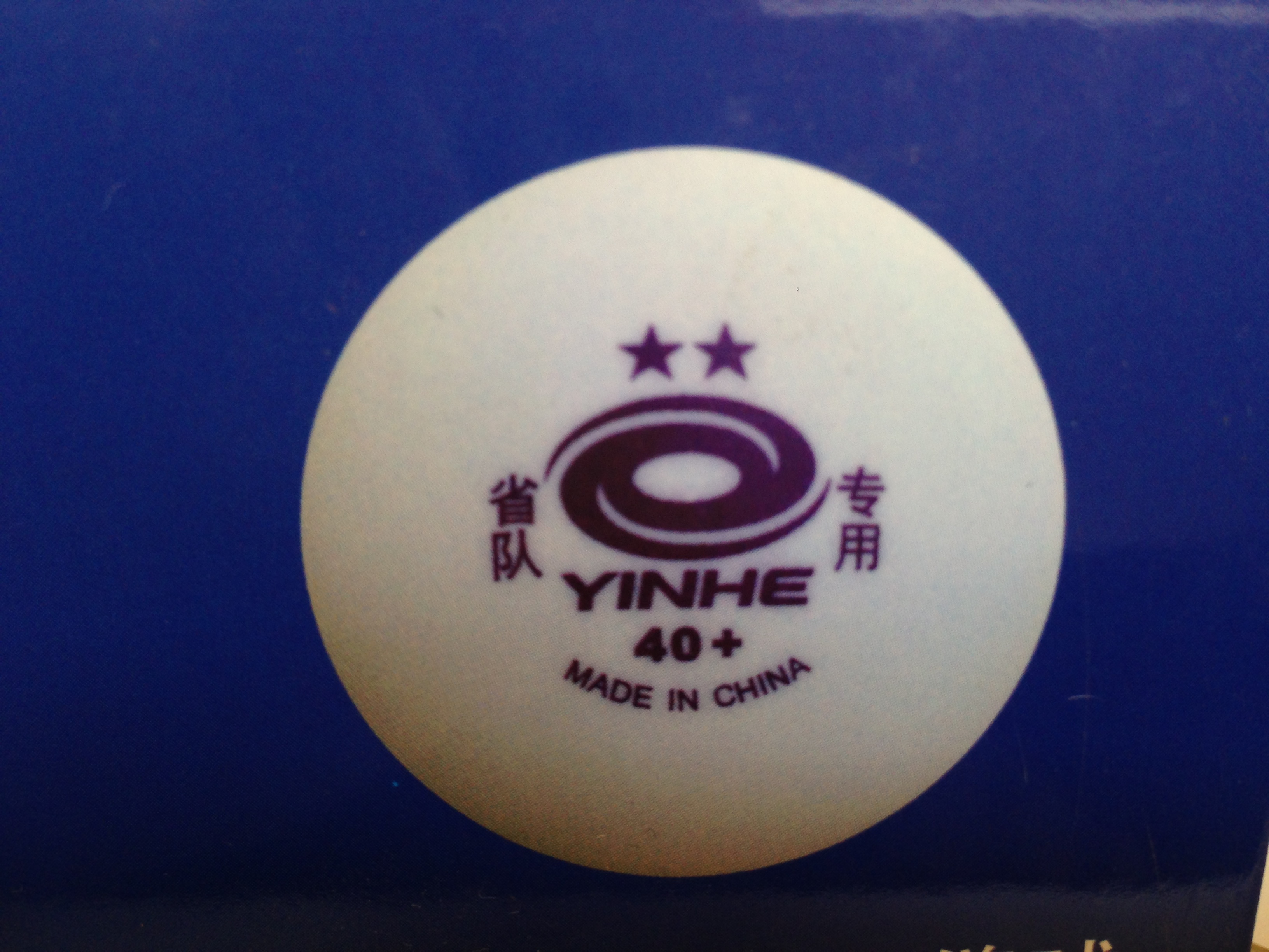 Yinhe(Milky Way) 40+ 2*