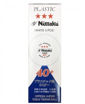 Nittaku NSD 40+ *** (3 шт)